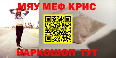 дмт Пушкино