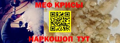 эйфоретик Пыть-Ях