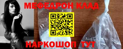 COCAINE Пугачёв