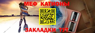 дмт Пушкино