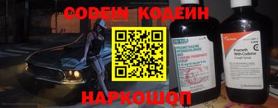 apvp Первоуральск
