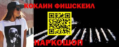 дживик Пенза