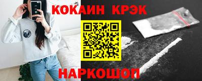 дживик Пенза