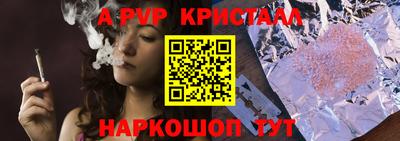 дмт Пушкино