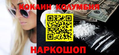дживик Пенза