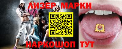 mdma Партизанск