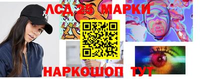 дмт Пушкино