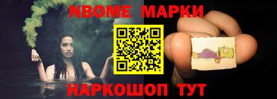 mdma Партизанск