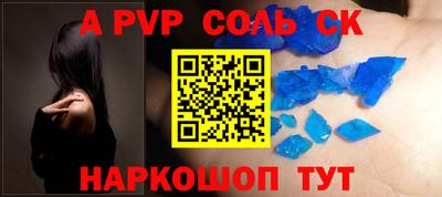 дмт Пушкино