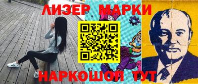 mdma Партизанск