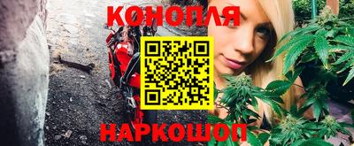 mdma Партизанск