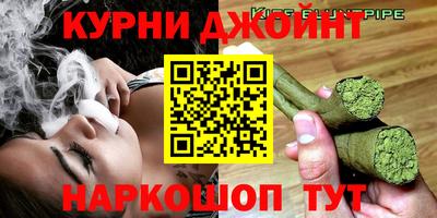 mdma Партизанск