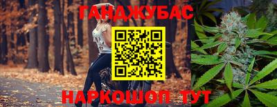apvp Первоуральск