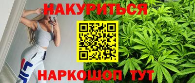 дживик Пенза