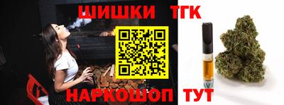 дживик Пенза
