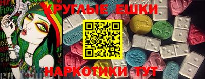 дживик Пенза