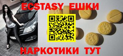 дживик Пенза