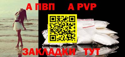 COCAINE Пугачёв