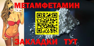 apvp Первоуральск