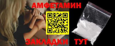 COCAINE Пугачёв