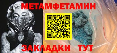 apvp Первоуральск