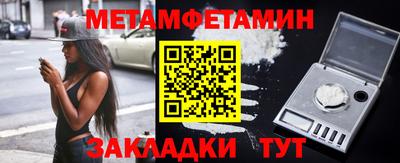 apvp Первоуральск