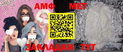mdma Партизанск