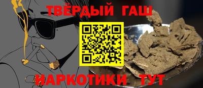 mdma Партизанск