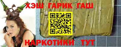 mdma Партизанск