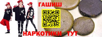 дживик Пенза