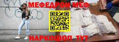 apvp Первоуральск