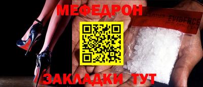 apvp Первоуральск