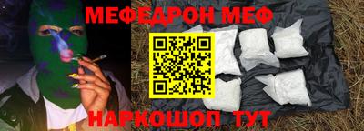 apvp Первоуральск
